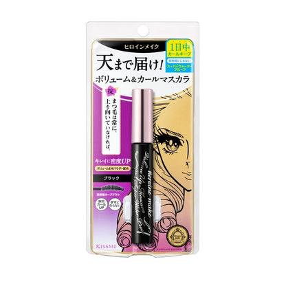 KISS ME Make Volume Up Mascara - 01 Jet Black