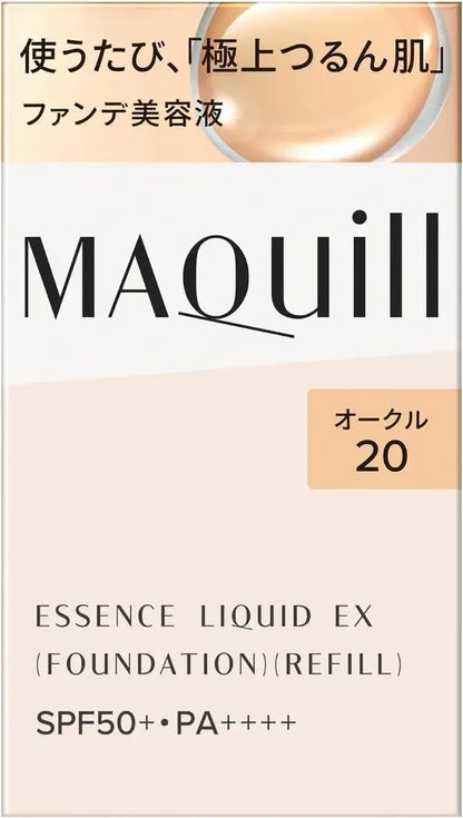 Maquillage Essence Liquid EX Bright Glow