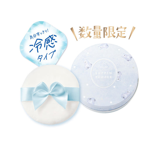 Club Suppin Powder C – Cooling Type