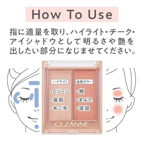 Cezanne Face Glow Color 5.9g