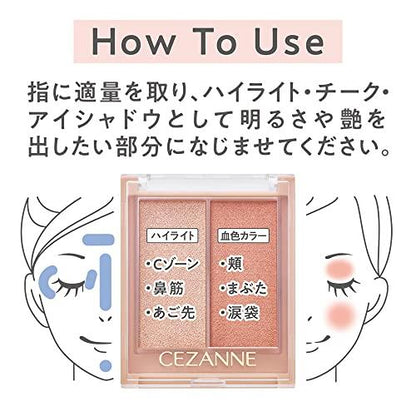 Cezanne Face Glow Color 5.9g