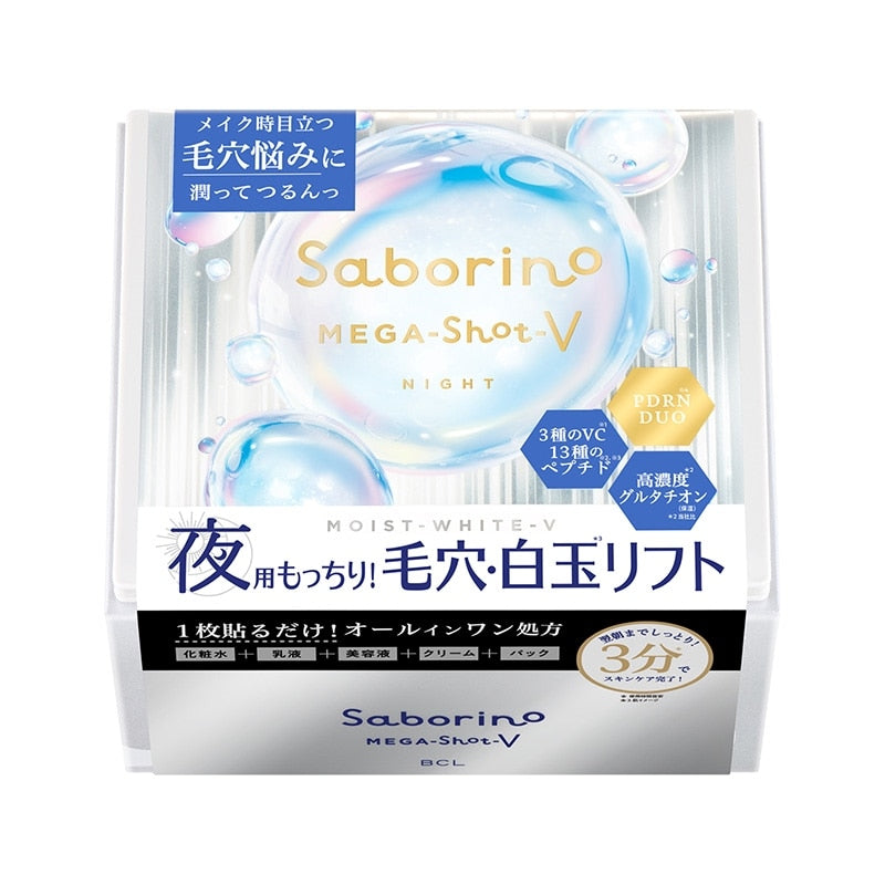 SABORINO Mega Shot Nighttime White Pearl Beauty Mask